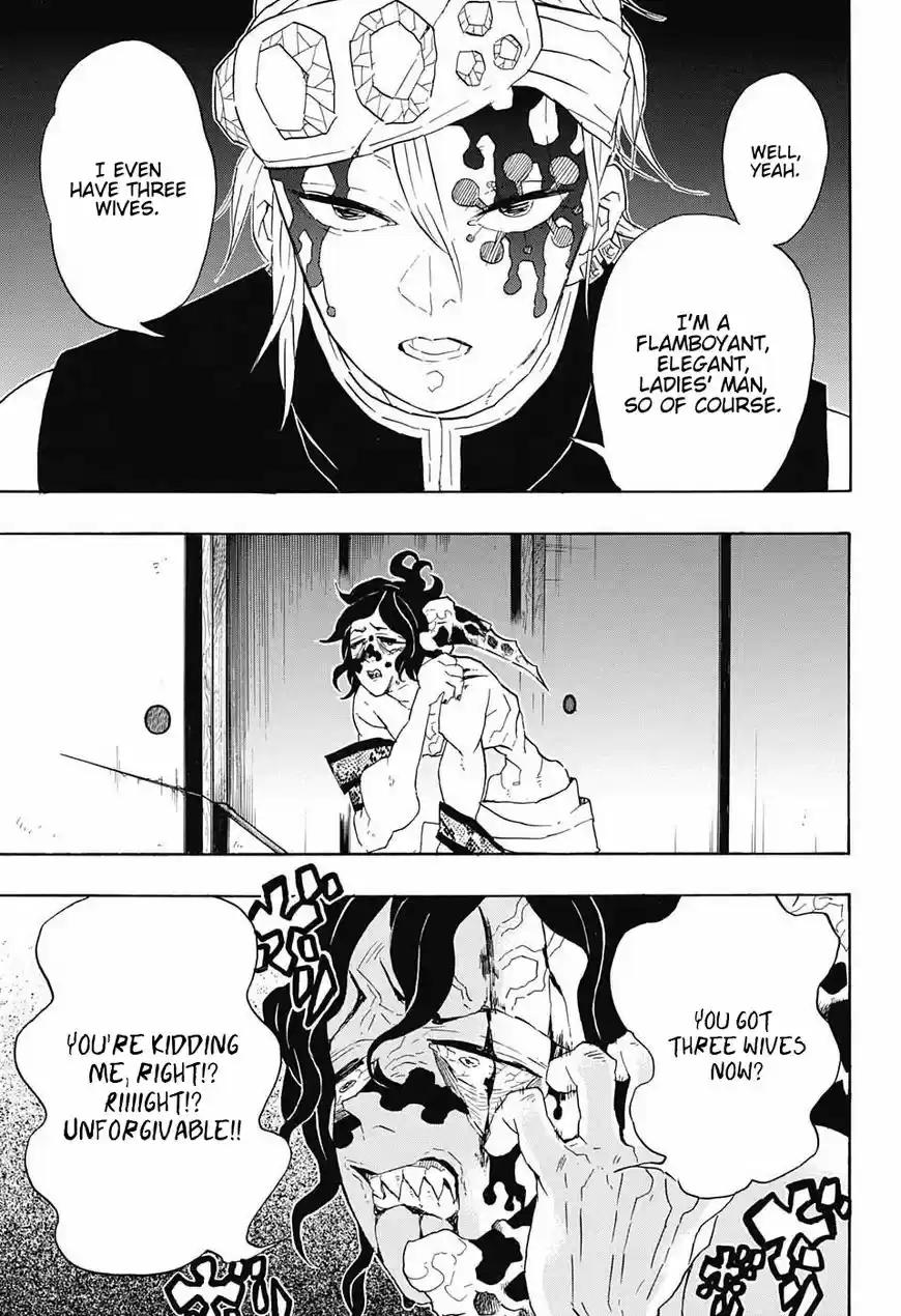 Demon Slayer: Kimetsu no Yaiba Demon Slayer Chapter 86