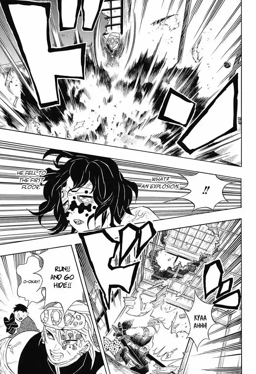 Demon Slayer: Kimetsu no Yaiba Demon Slayer Chapter 86