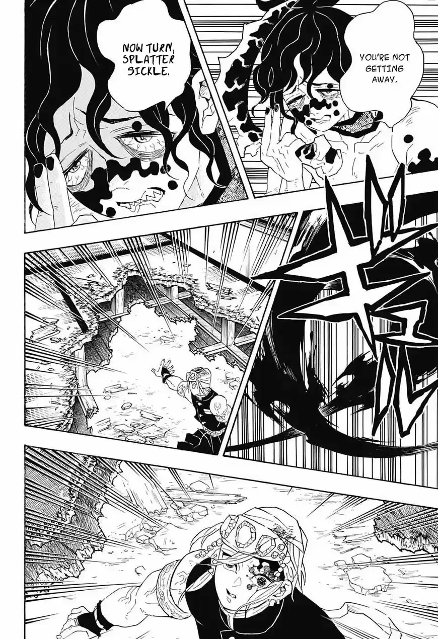 Demon Slayer: Kimetsu no Yaiba Demon Slayer Chapter 86
