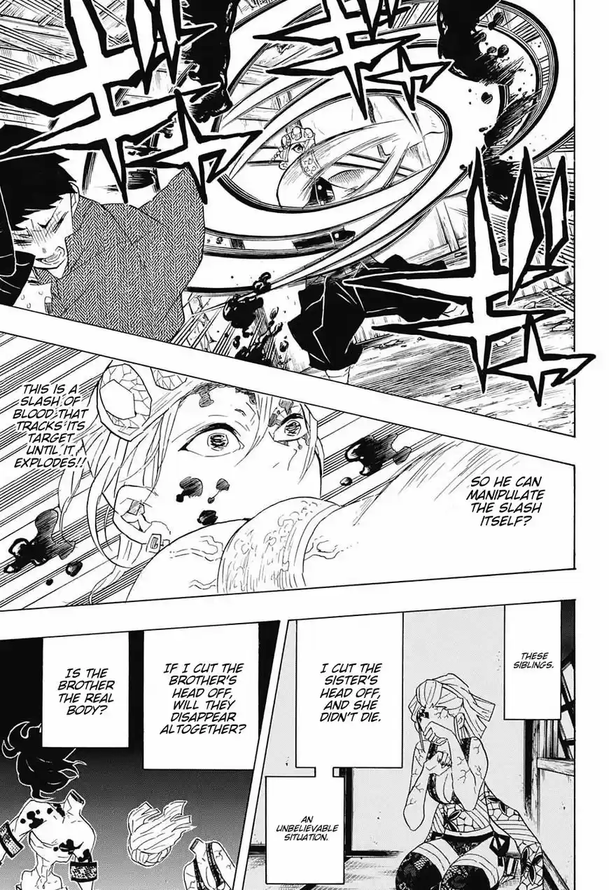 Demon Slayer: Kimetsu no Yaiba Demon Slayer Chapter 86