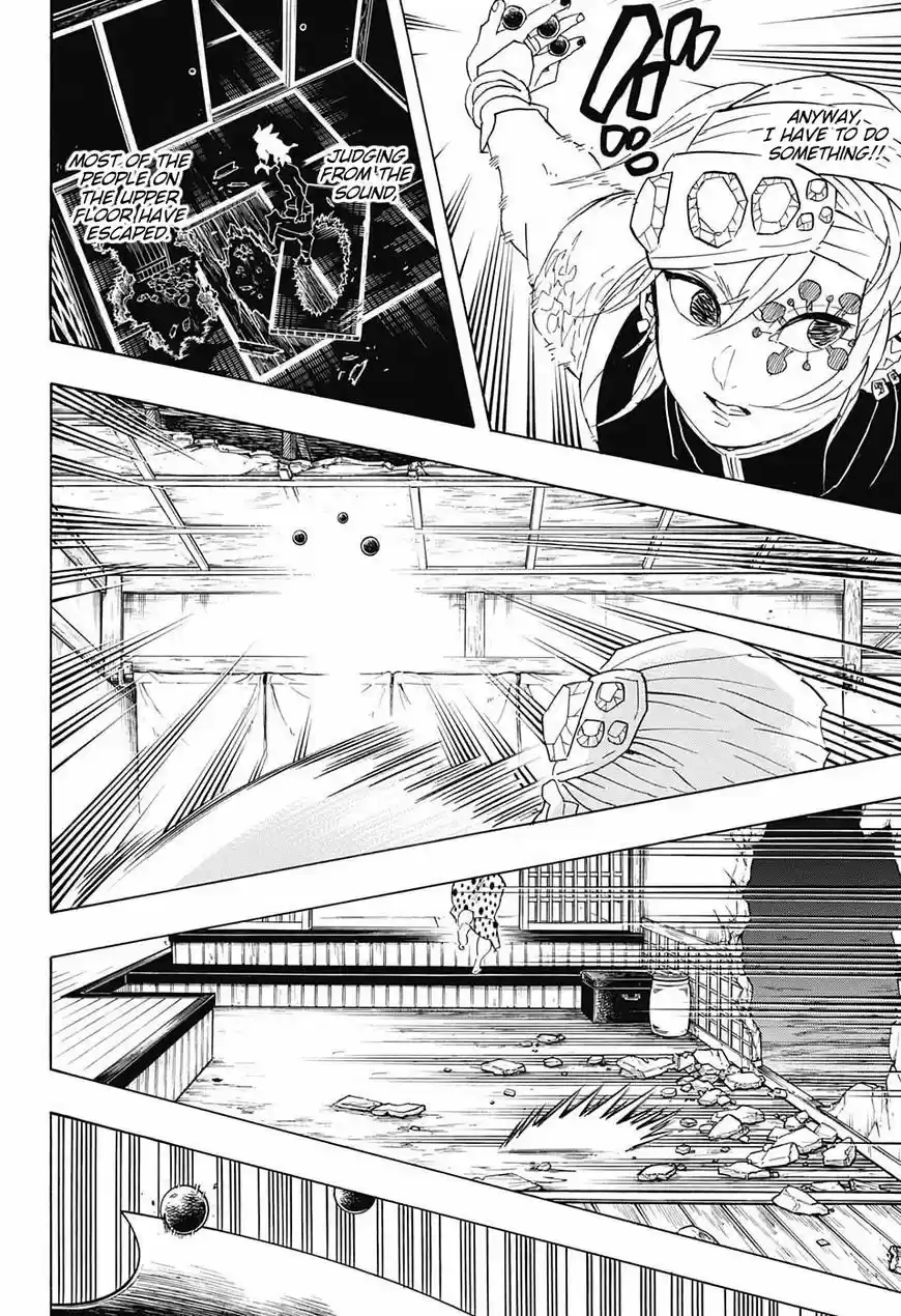 Demon Slayer: Kimetsu no Yaiba Demon Slayer Chapter 86