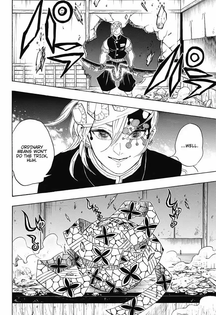 Demon Slayer: Kimetsu no Yaiba Demon Slayer Chapter 86