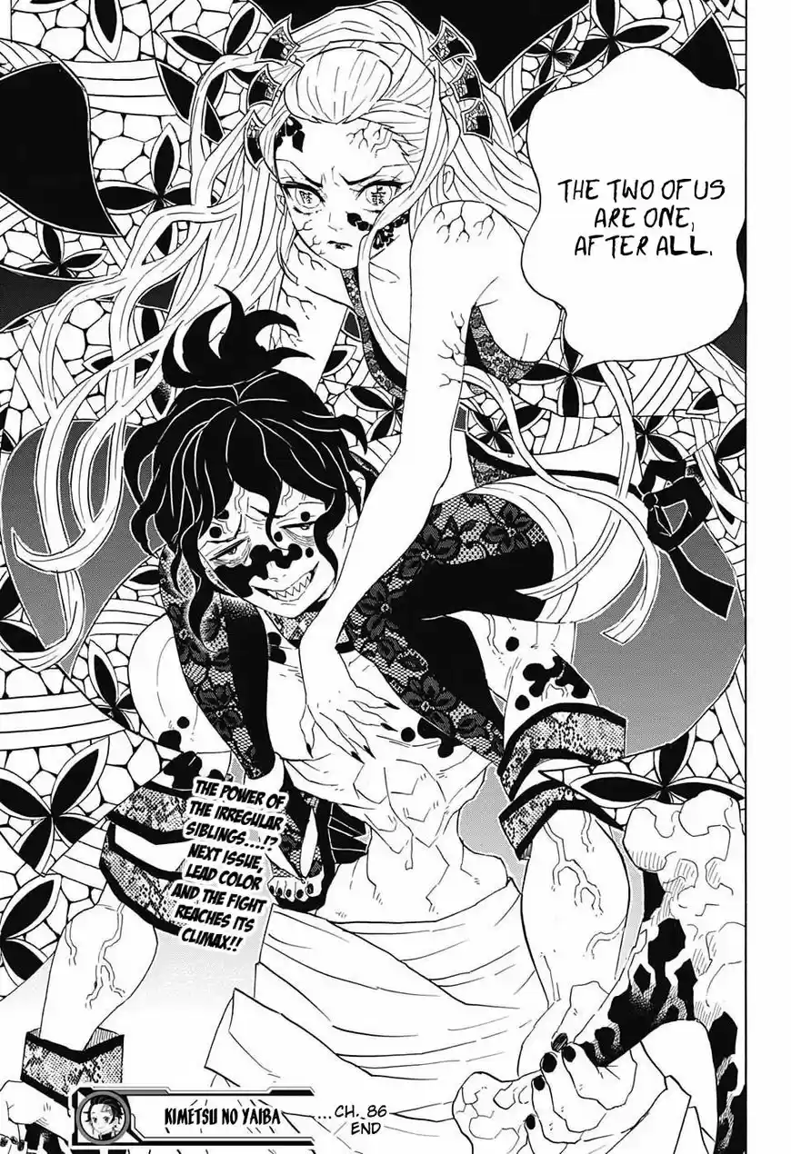 Demon Slayer: Kimetsu no Yaiba Demon Slayer Chapter 86