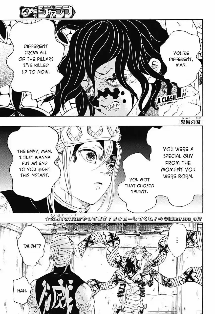 Demon Slayer: Kimetsu no Yaiba Demon Slayer Chapter 87