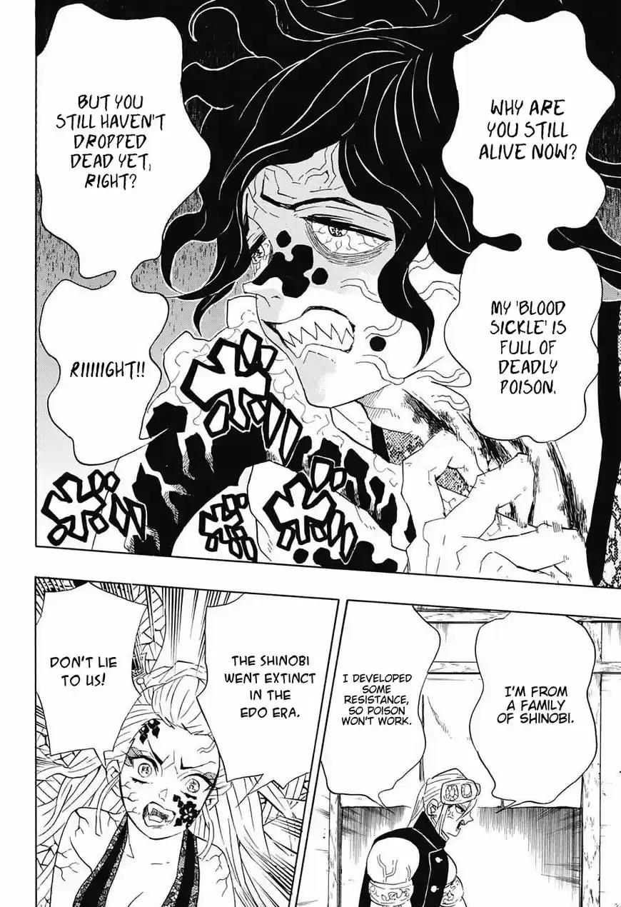 Demon Slayer: Kimetsu no Yaiba Demon Slayer Chapter 87