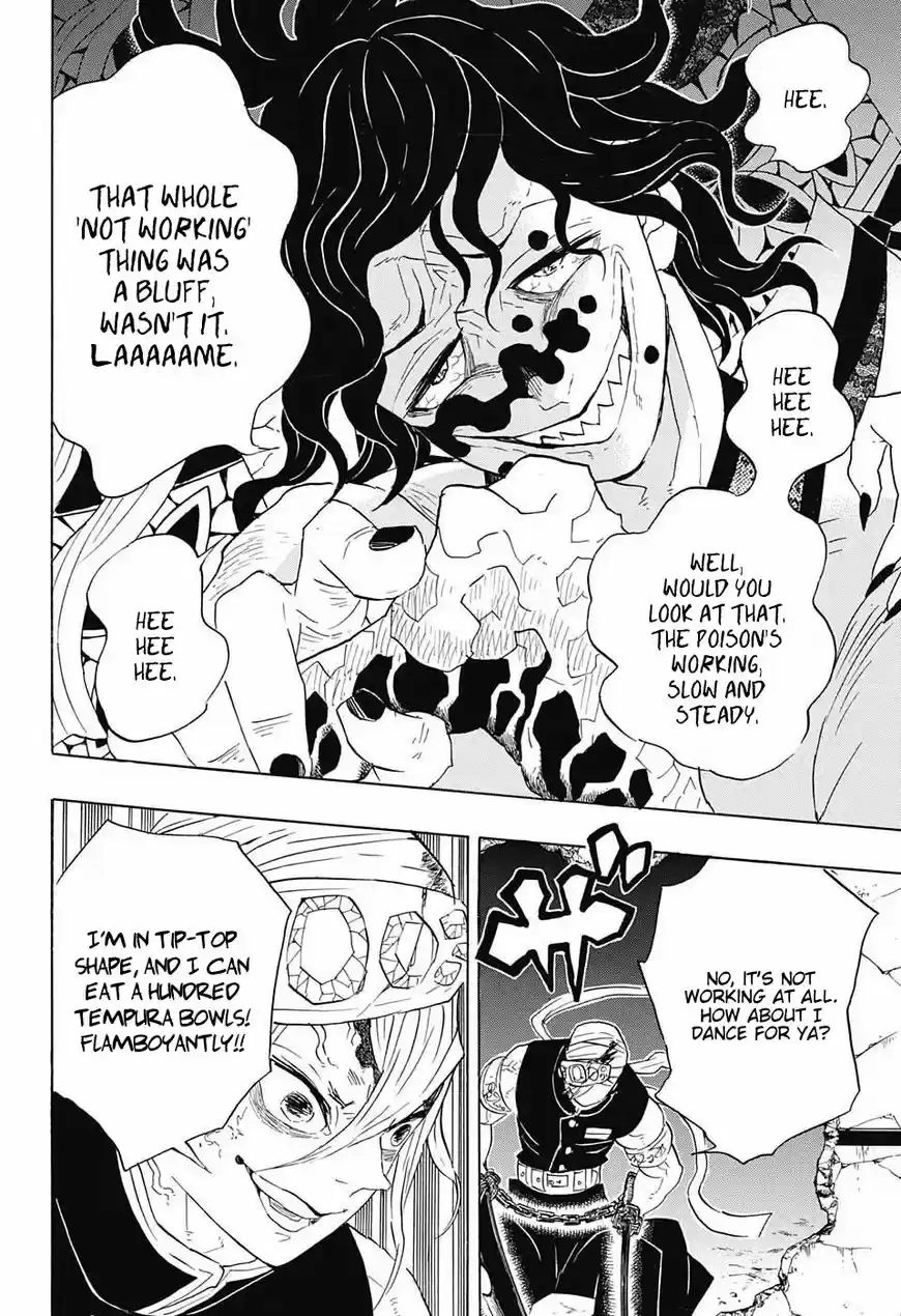 Demon Slayer: Kimetsu no Yaiba Demon Slayer Chapter 87