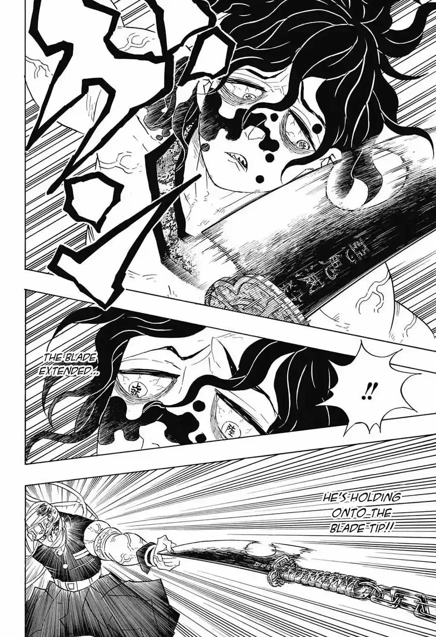 Demon Slayer: Kimetsu no Yaiba Demon Slayer Chapter 87