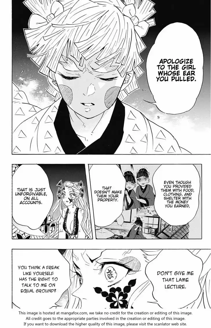 Demon Slayer: Kimetsu no Yaiba Demon Slayer Chapter 88