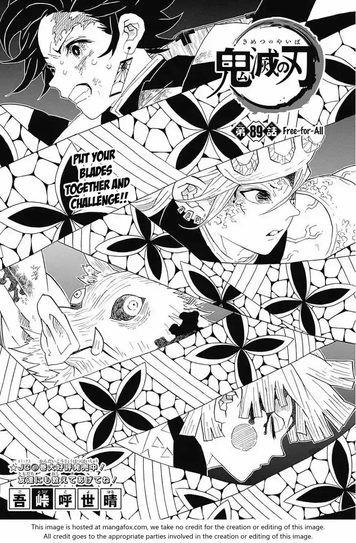 Demon Slayer: Kimetsu no Yaiba Demon Slayer Chapter 89