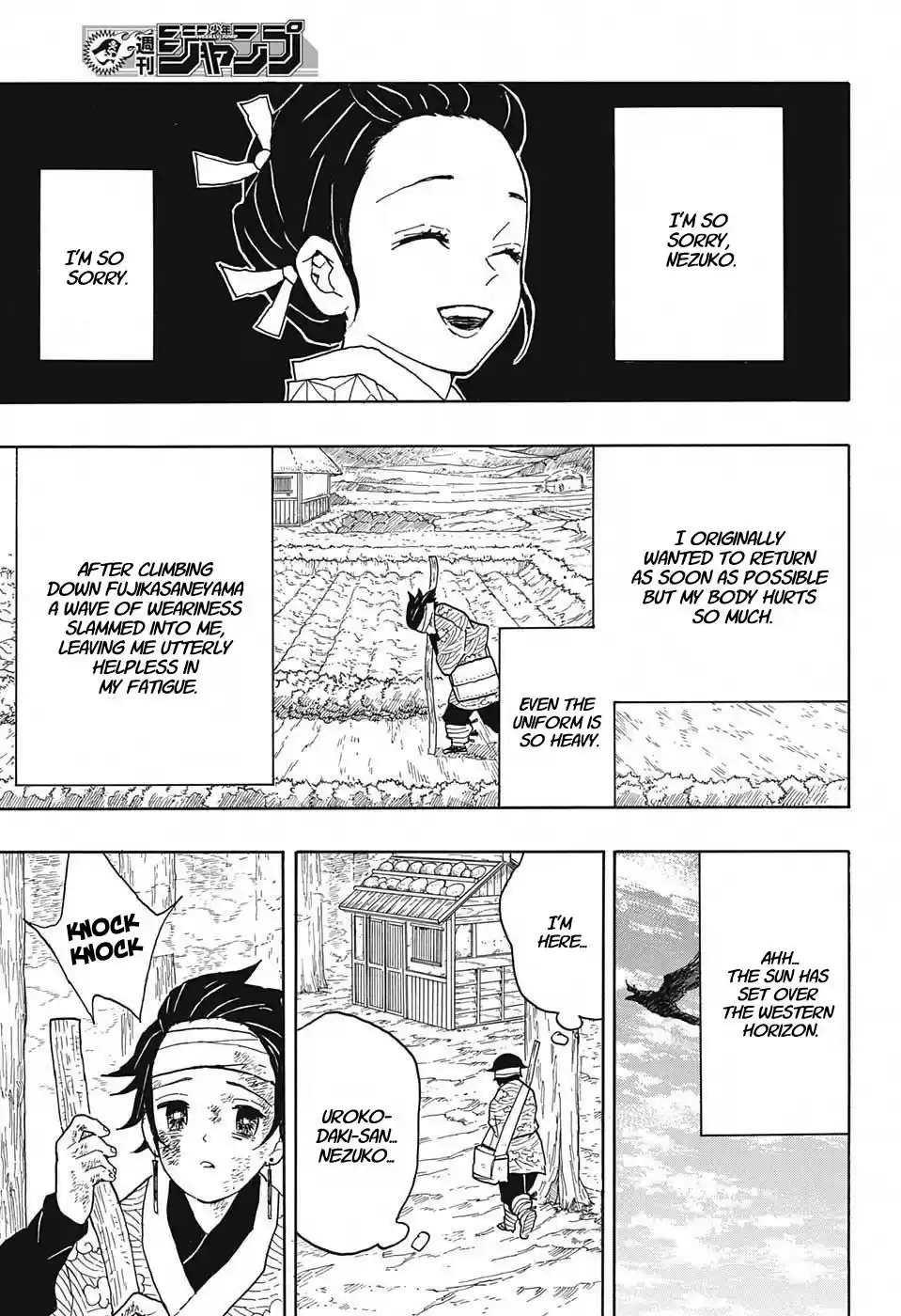 Demon Slayer: Kimetsu no Yaiba Demon Slayer Chapter 9