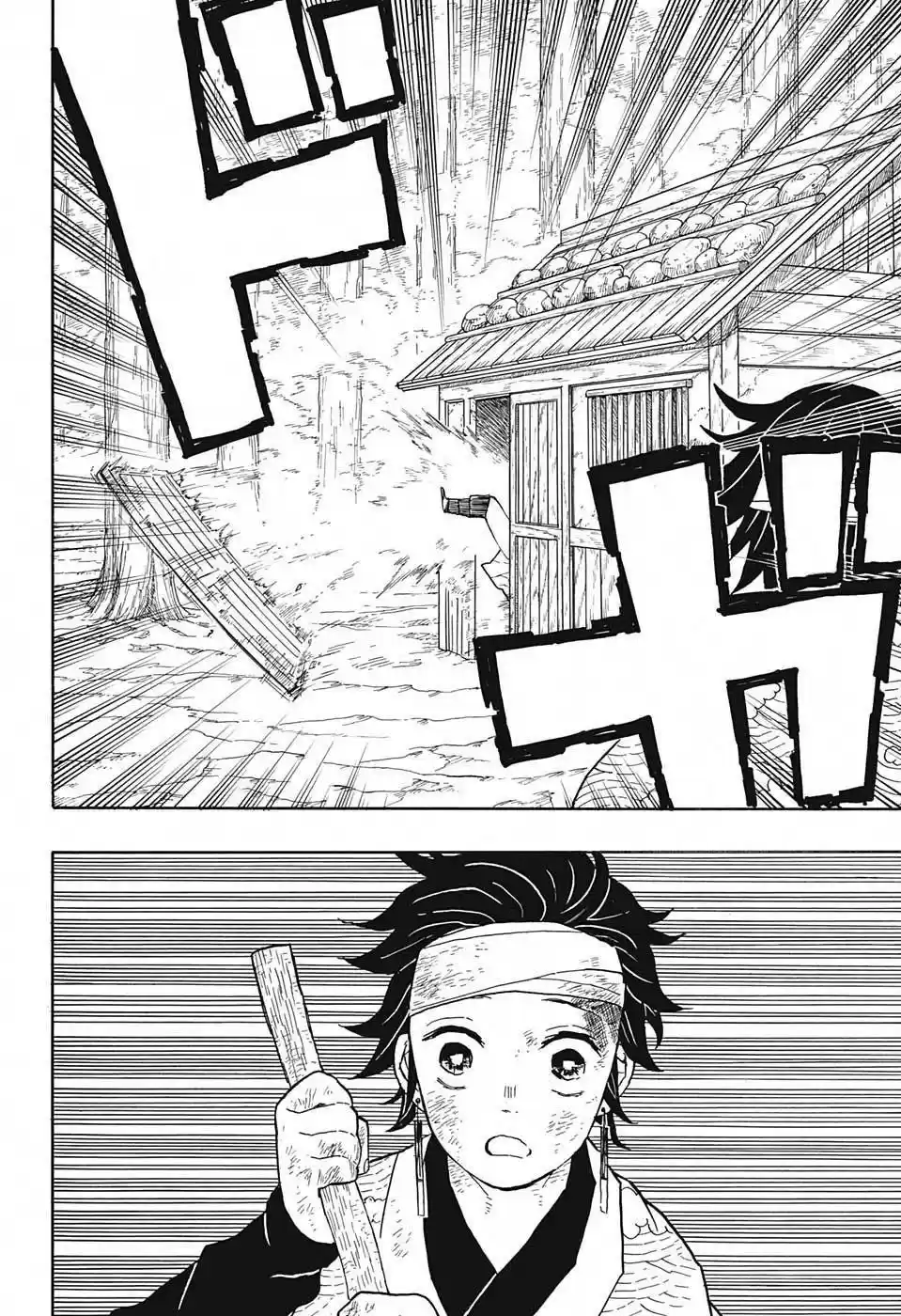 Demon Slayer: Kimetsu no Yaiba Demon Slayer Chapter 9