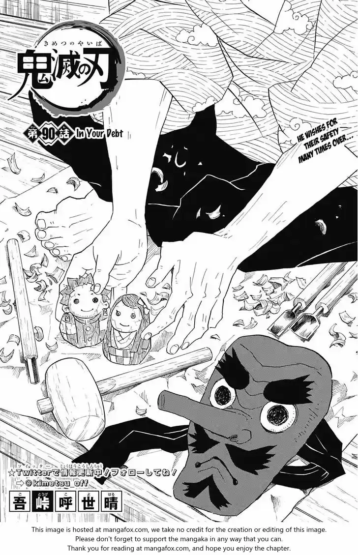Demon Slayer: Kimetsu no Yaiba Demon Slayer Chapter 90