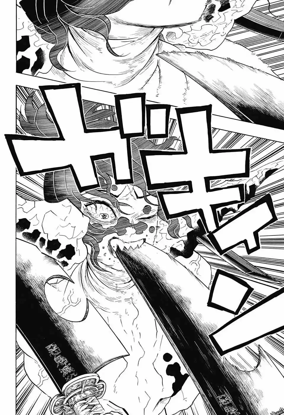 Demon Slayer: Kimetsu no Yaiba Demon Slayer Chapter 91