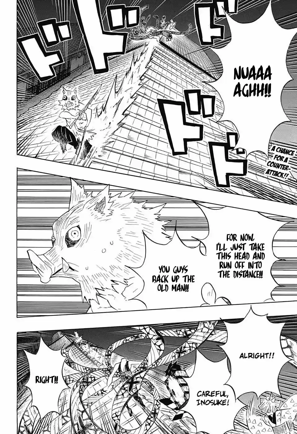Demon Slayer: Kimetsu no Yaiba Demon Slayer Chapter 92