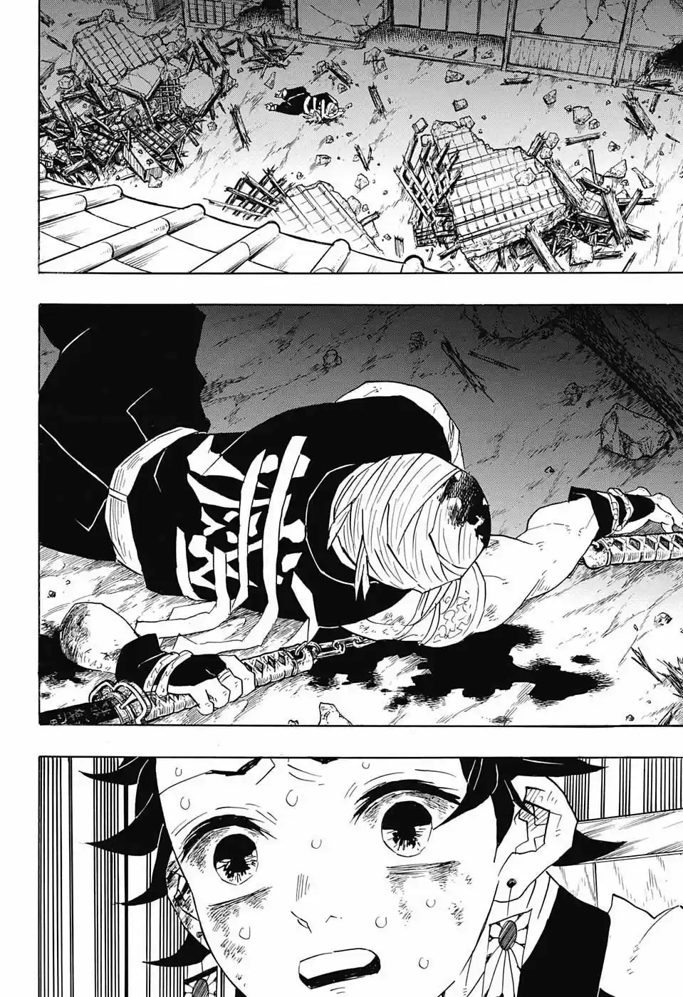 Demon Slayer: Kimetsu no Yaiba Demon Slayer Chapter 92