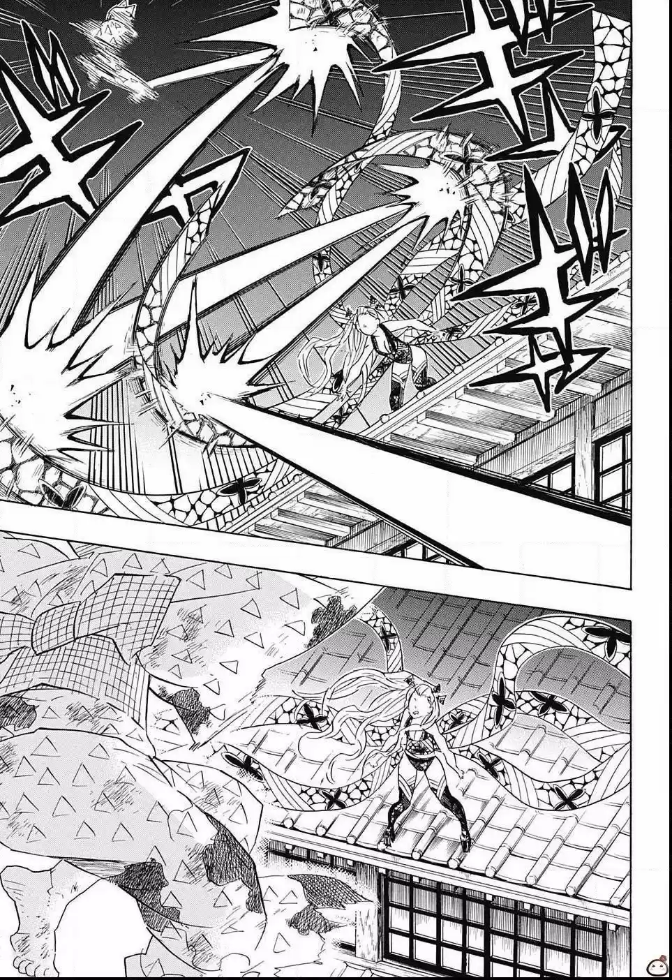 Demon Slayer: Kimetsu no Yaiba Demon Slayer Chapter 93