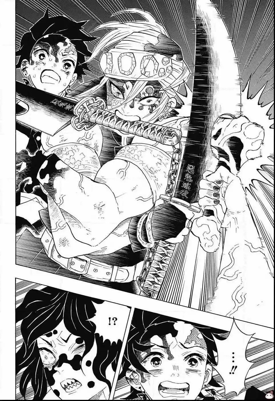 Demon Slayer: Kimetsu no Yaiba Demon Slayer Chapter 93