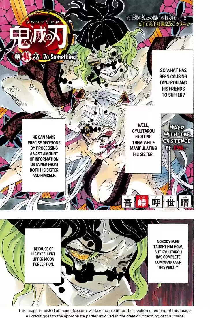 Demon Slayer: Kimetsu no Yaiba Demon Slayer Chapter 94