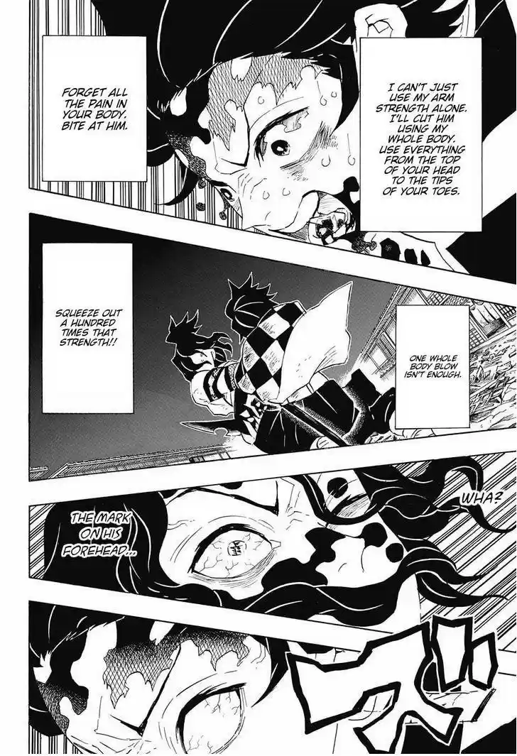 Demon Slayer: Kimetsu no Yaiba Demon Slayer Chapter 94
