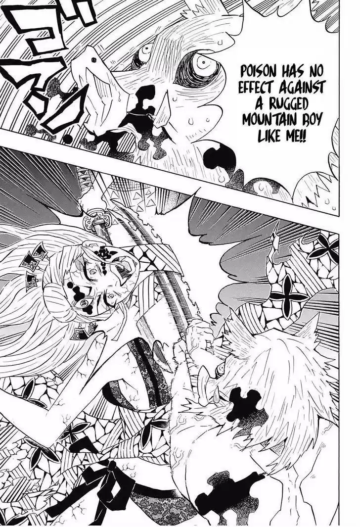 Demon Slayer: Kimetsu no Yaiba Demon Slayer Chapter 94