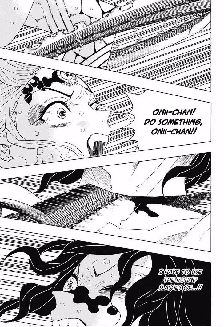 Demon Slayer: Kimetsu no Yaiba Demon Slayer Chapter 94