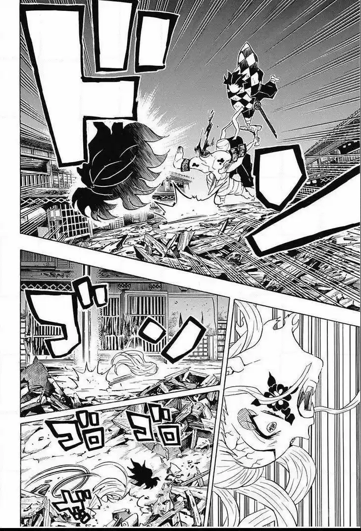 Demon Slayer: Kimetsu no Yaiba Demon Slayer Chapter 94