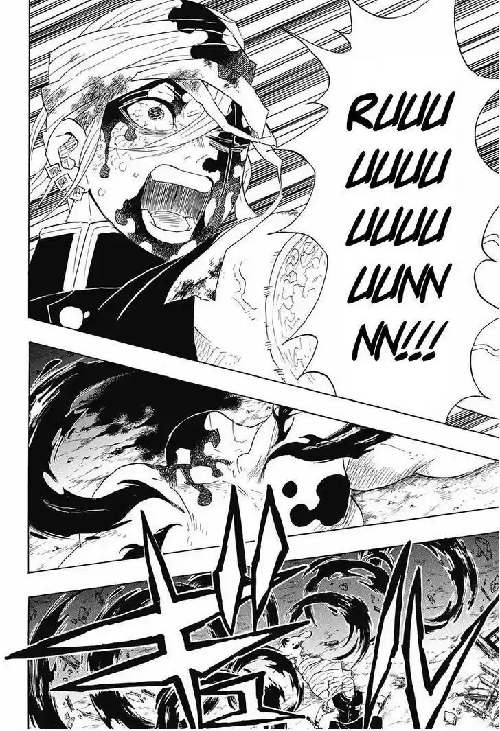 Demon Slayer: Kimetsu no Yaiba Demon Slayer Chapter 94