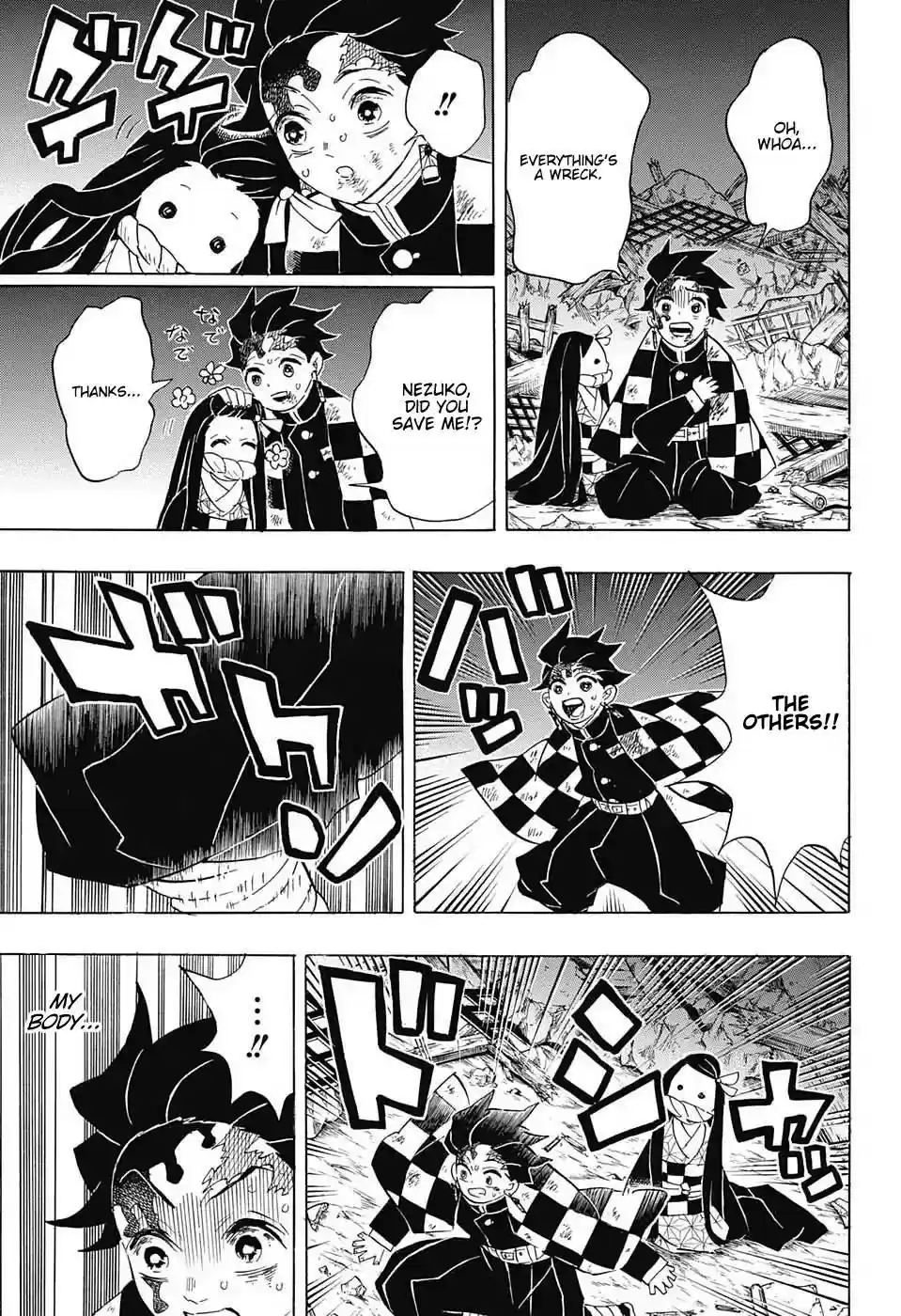 Demon Slayer: Kimetsu no Yaiba Demon Slayer Chapter 95