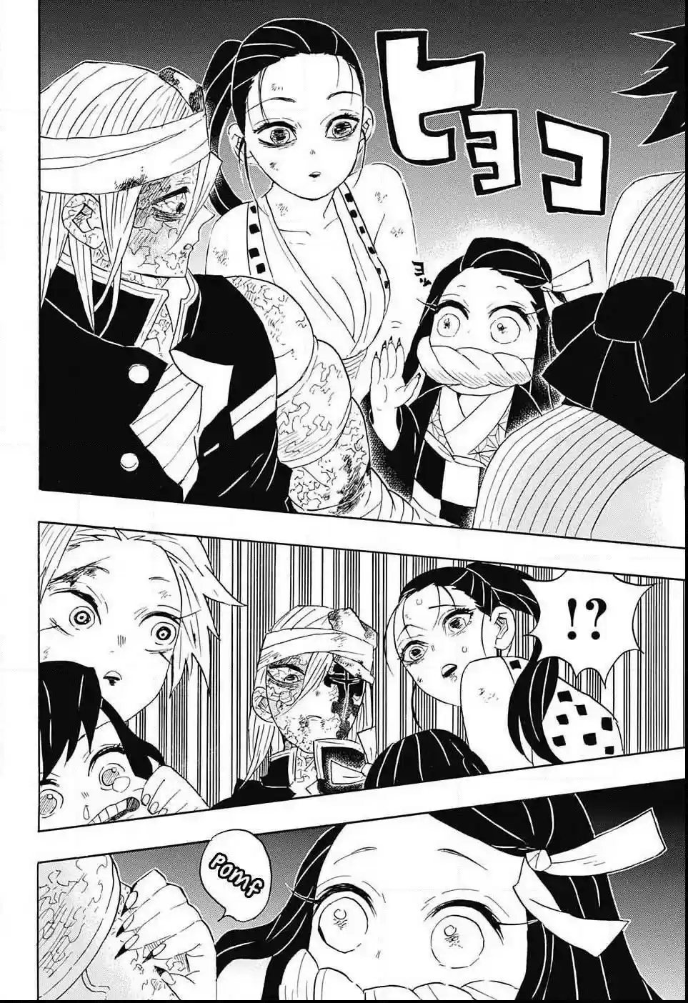 Demon Slayer: Kimetsu no Yaiba Demon Slayer Chapter 95
