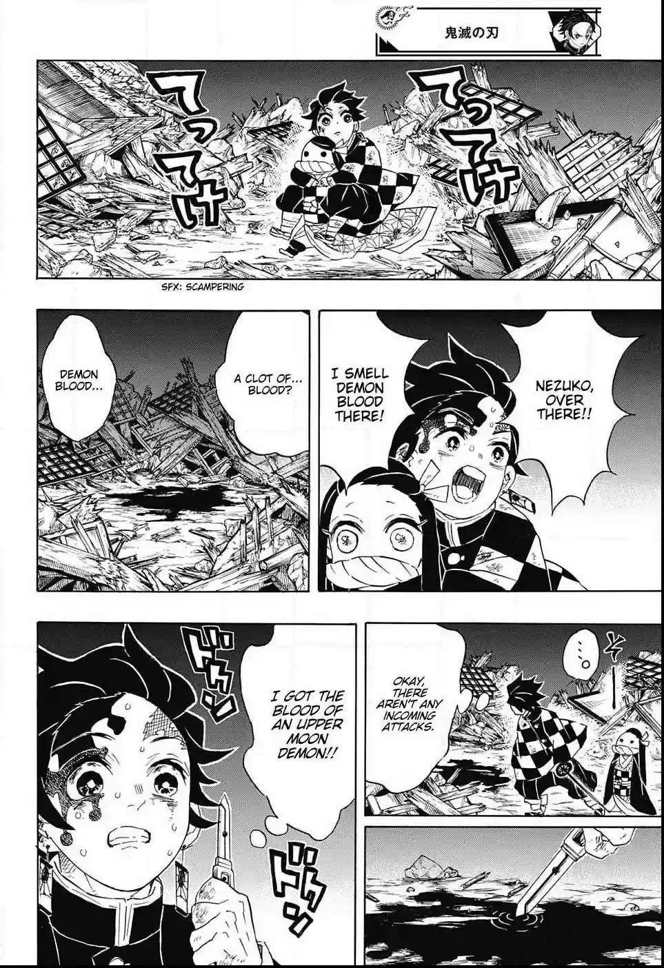 Demon Slayer: Kimetsu no Yaiba Demon Slayer Chapter 95