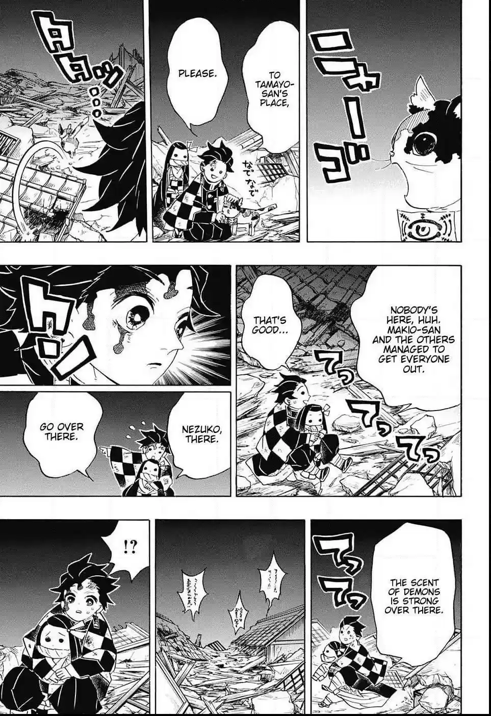 Demon Slayer: Kimetsu no Yaiba Demon Slayer Chapter 95