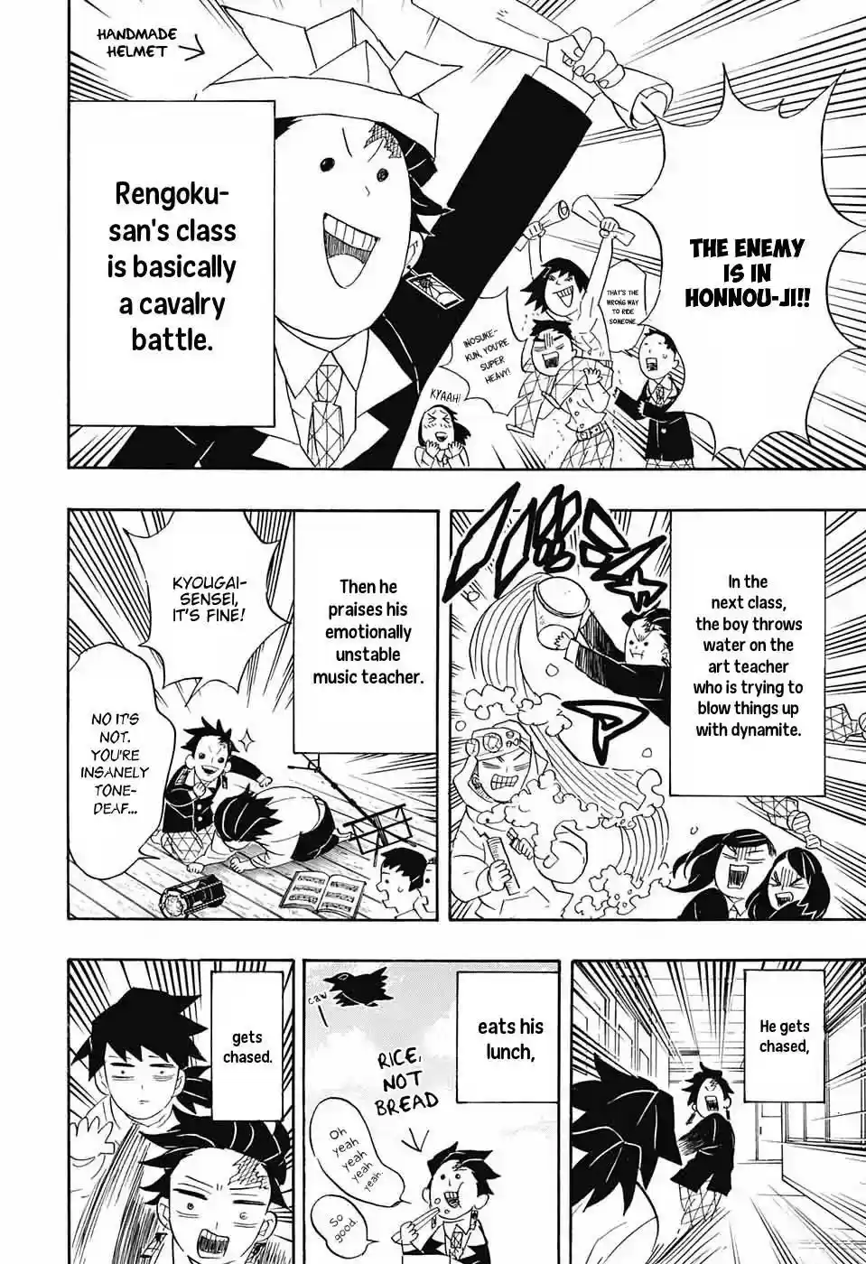 Demon Slayer: Kimetsu no Yaiba Demon Slayer Chapter 95.5