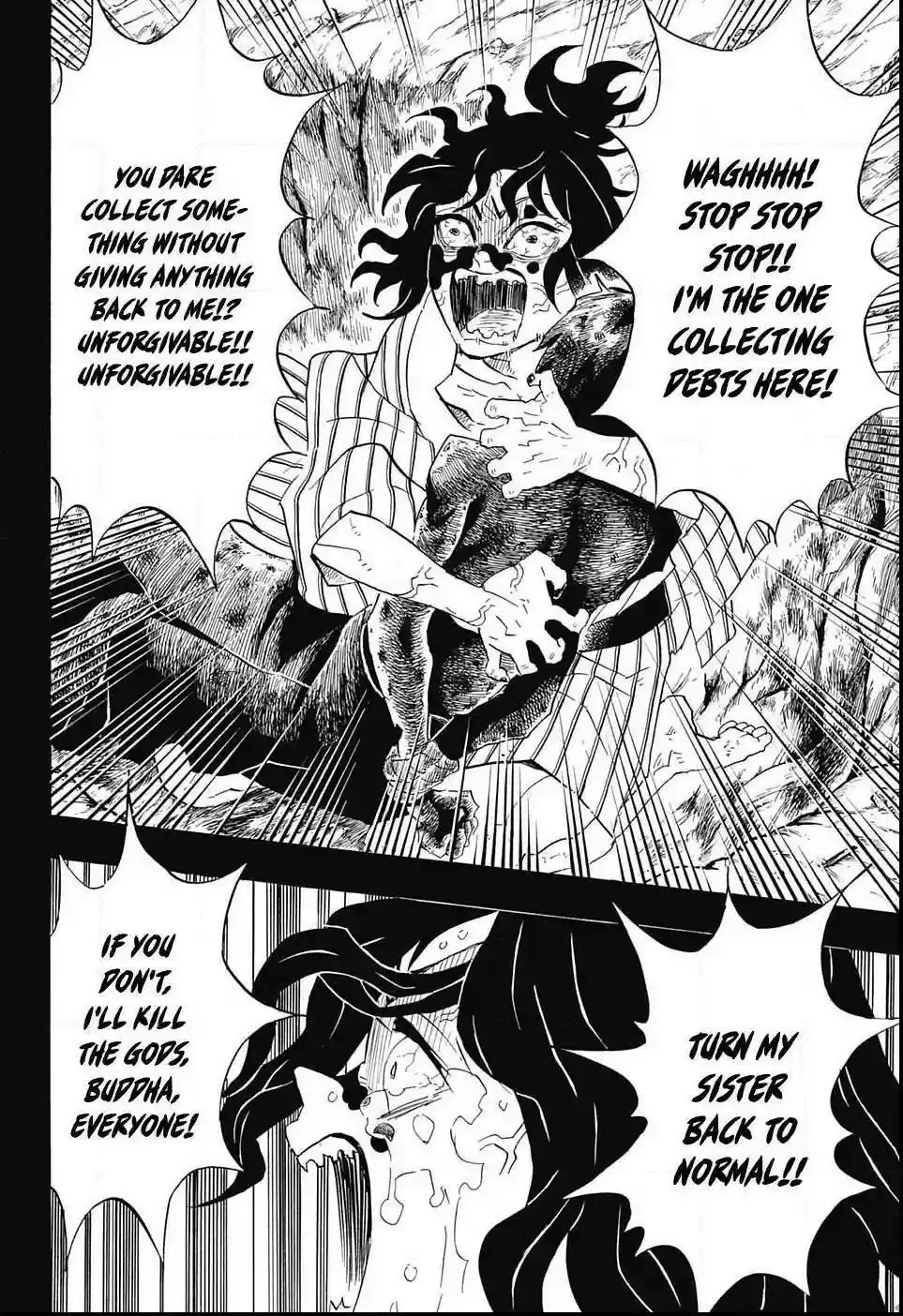 Demon Slayer: Kimetsu no Yaiba Demon Slayer Chapter 96