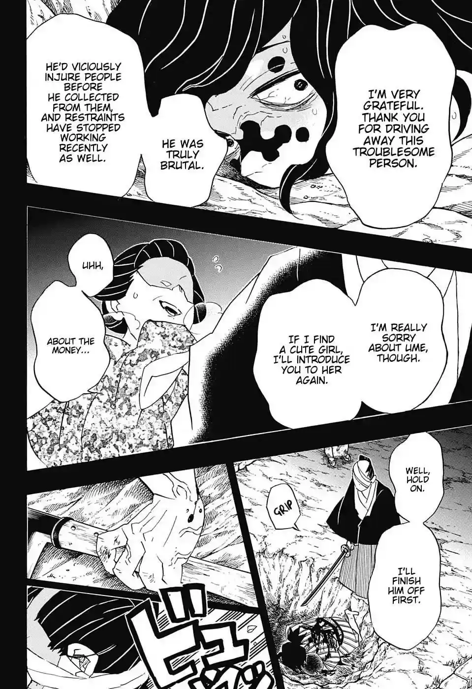 Demon Slayer: Kimetsu no Yaiba Demon Slayer Chapter 96