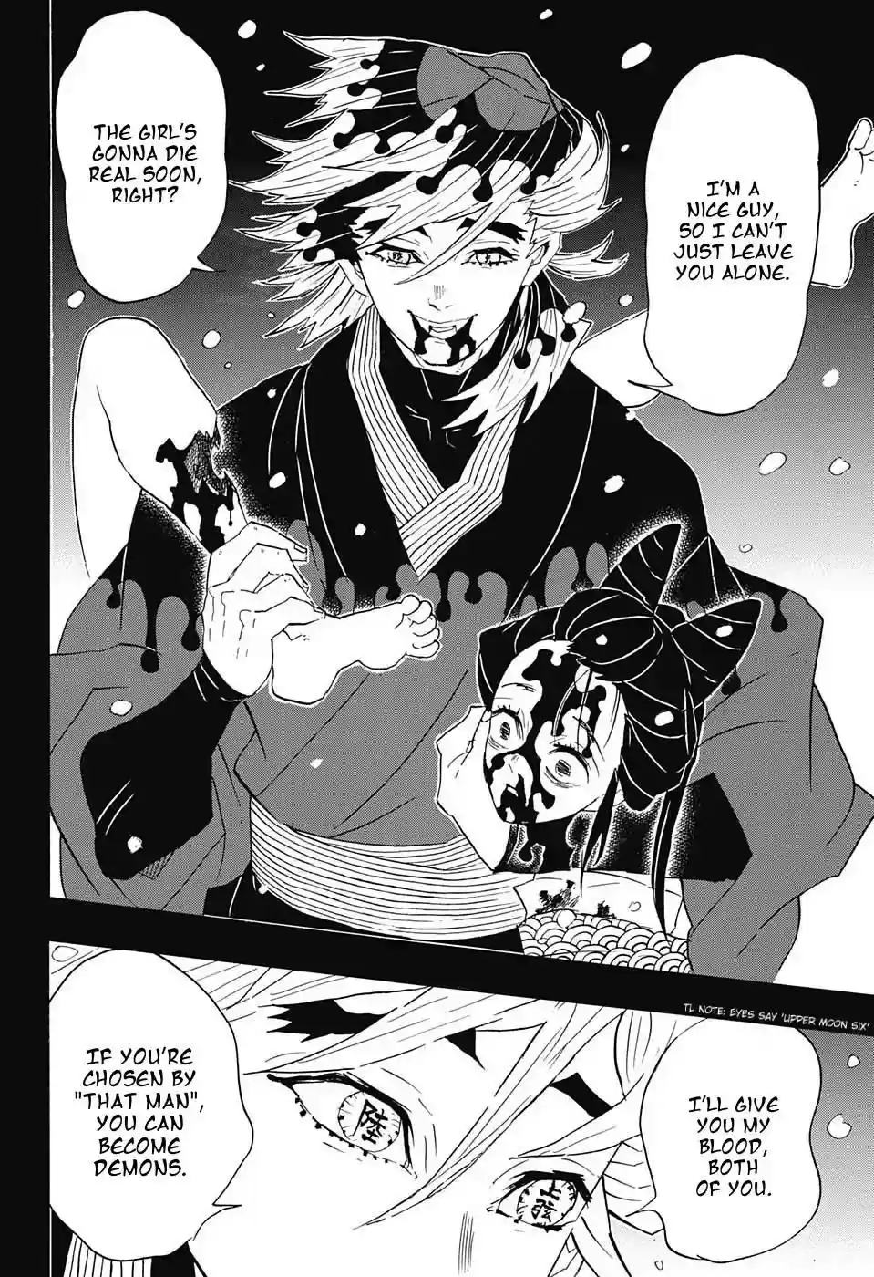 Demon Slayer: Kimetsu no Yaiba Demon Slayer Chapter 96