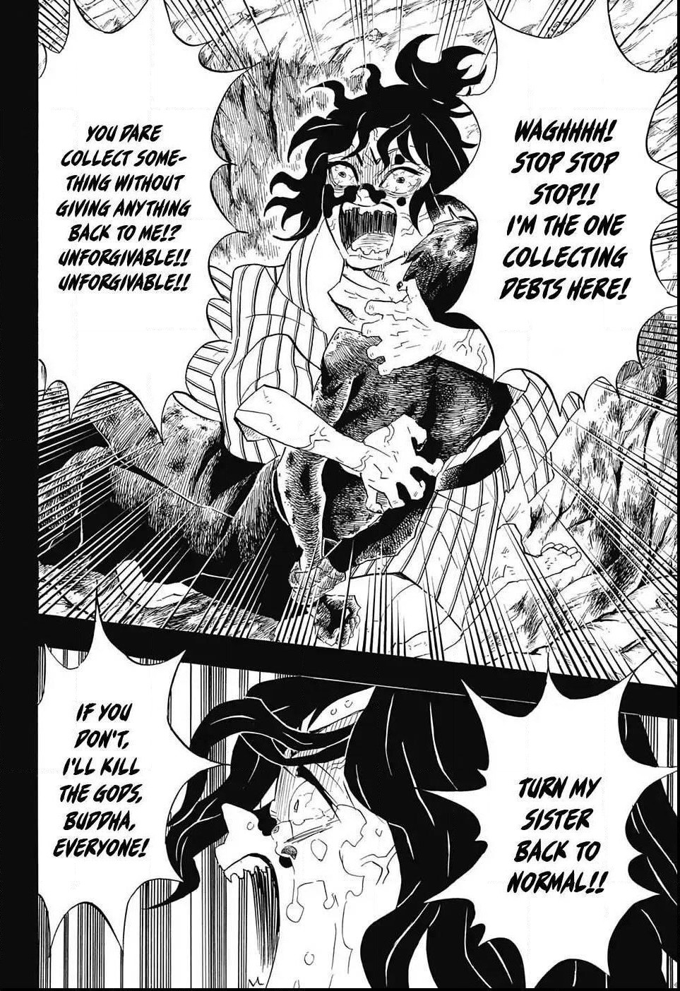 Demon Slayer: Kimetsu no Yaiba Demon Slayer Chapter 96