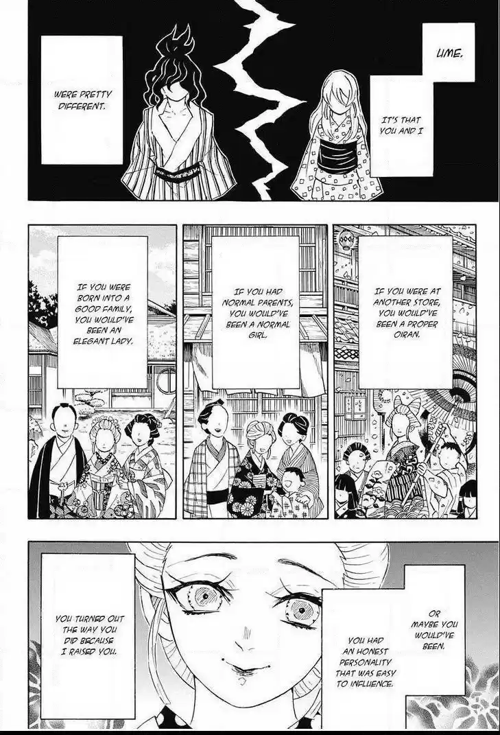 Demon Slayer: Kimetsu no Yaiba Demon Slayer Chapter 97