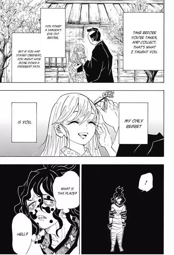 Demon Slayer: Kimetsu no Yaiba Demon Slayer Chapter 97