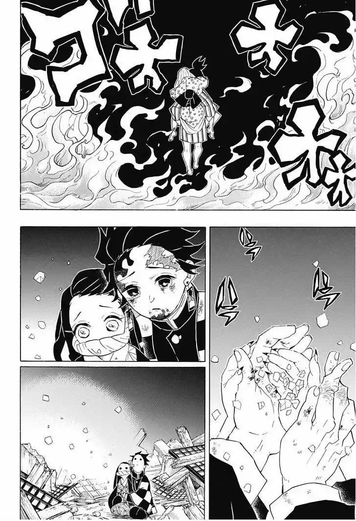 Demon Slayer: Kimetsu no Yaiba Demon Slayer Chapter 97