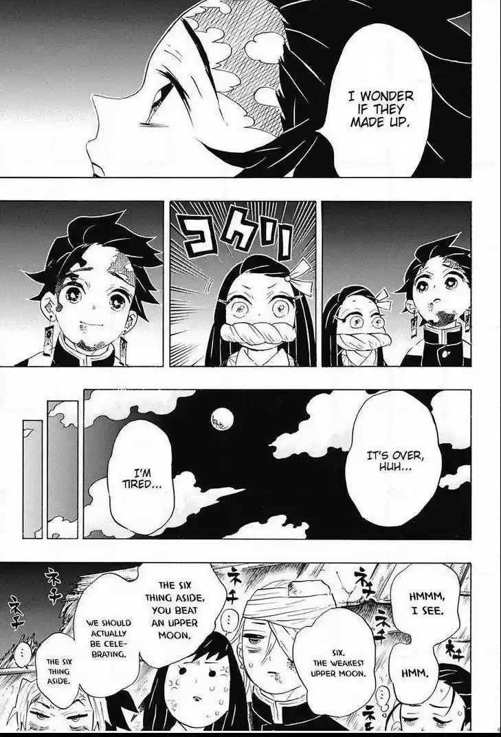 Demon Slayer: Kimetsu no Yaiba Demon Slayer Chapter 97