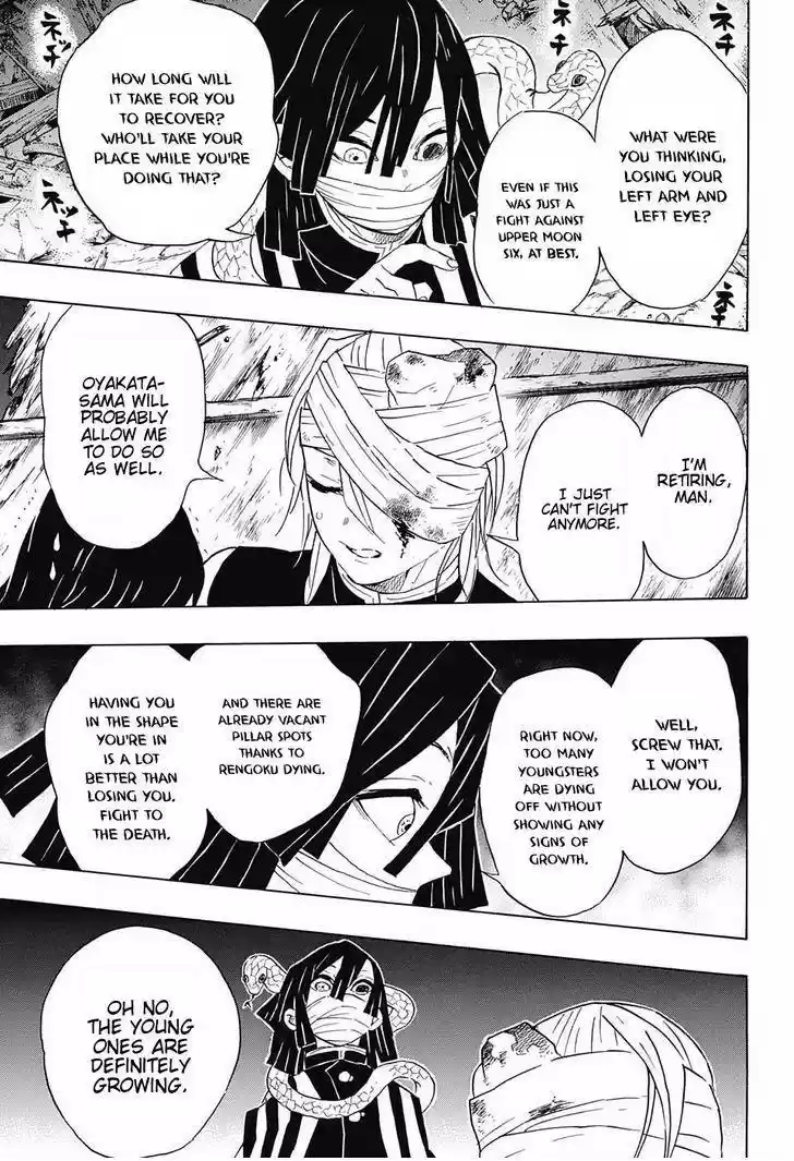 Demon Slayer: Kimetsu no Yaiba Demon Slayer Chapter 97