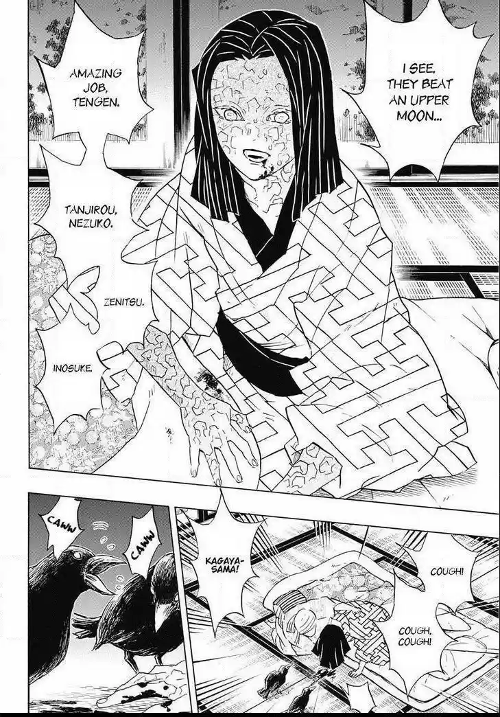 Demon Slayer: Kimetsu no Yaiba Demon Slayer Chapter 97