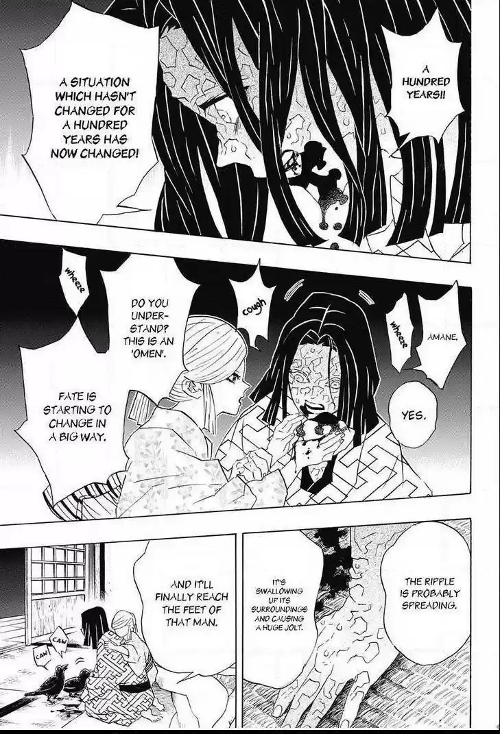 Demon Slayer: Kimetsu no Yaiba Demon Slayer Chapter 97
