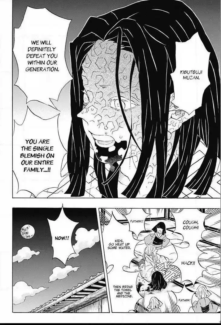 Demon Slayer: Kimetsu no Yaiba Demon Slayer Chapter 97