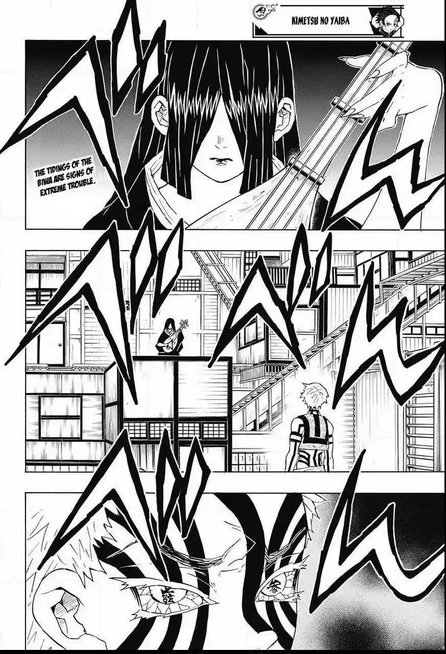 Demon Slayer: Kimetsu no Yaiba Demon Slayer Chapter 98