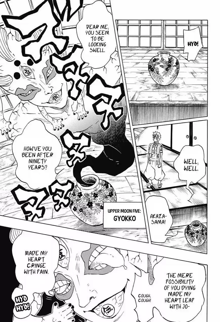 Demon Slayer: Kimetsu no Yaiba Demon Slayer Chapter 98