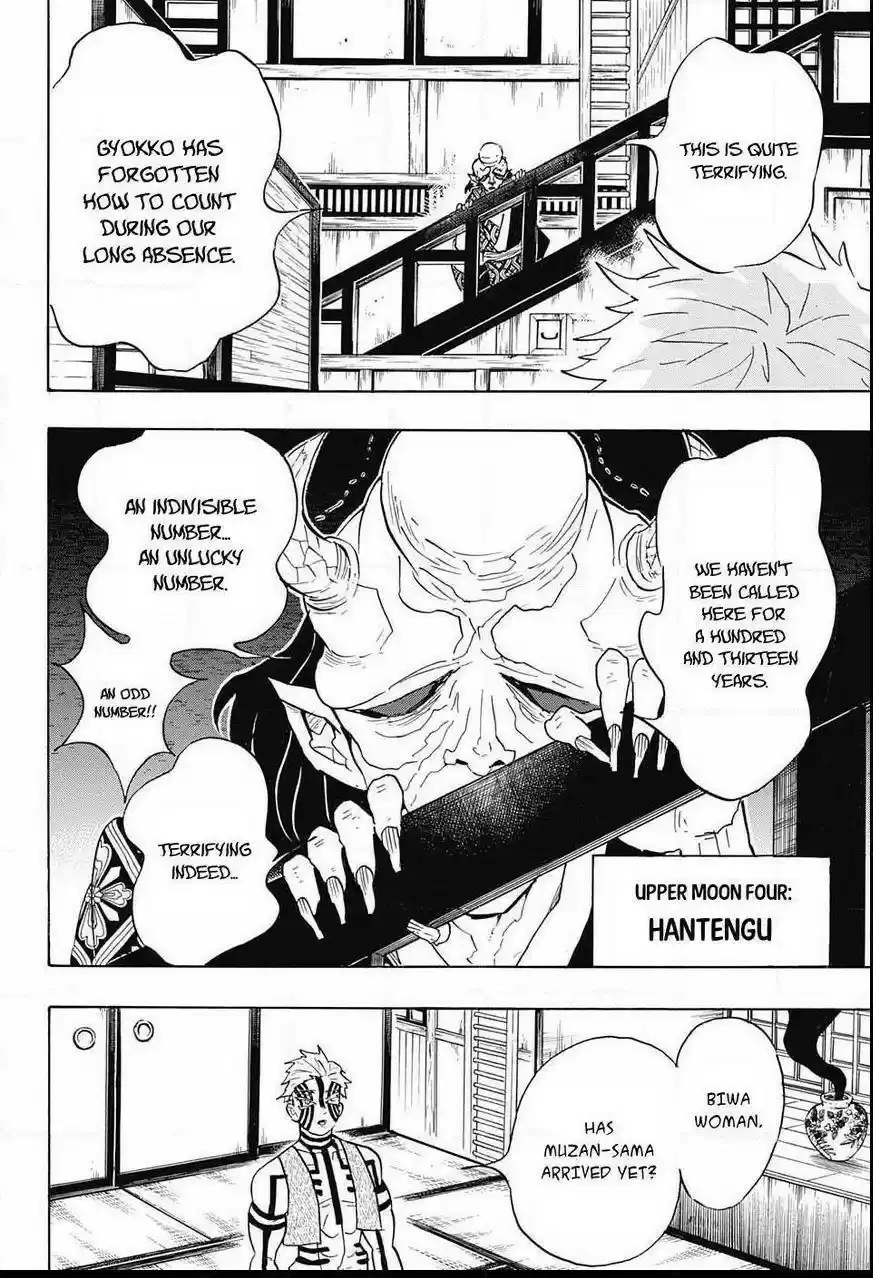 Demon Slayer: Kimetsu no Yaiba Demon Slayer Chapter 98