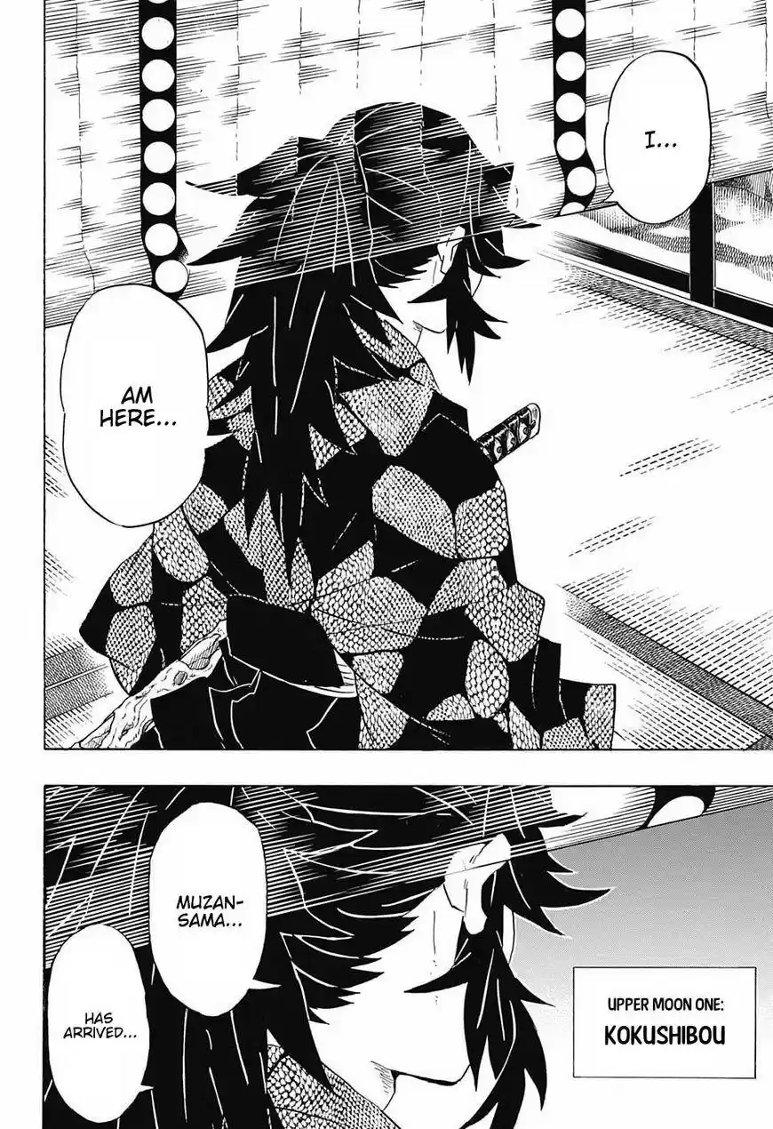 Demon Slayer: Kimetsu no Yaiba Demon Slayer Chapter 98