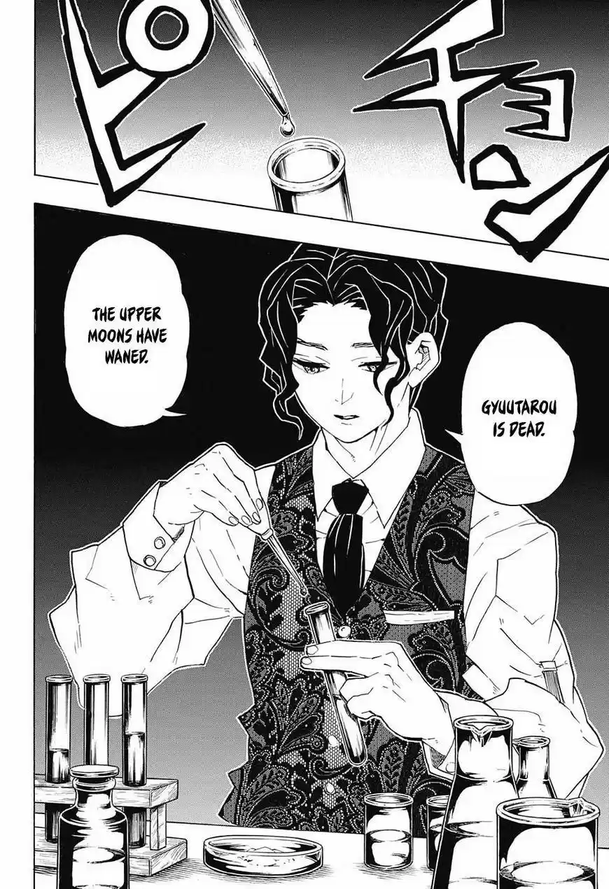 Demon Slayer: Kimetsu no Yaiba Demon Slayer Chapter 98
