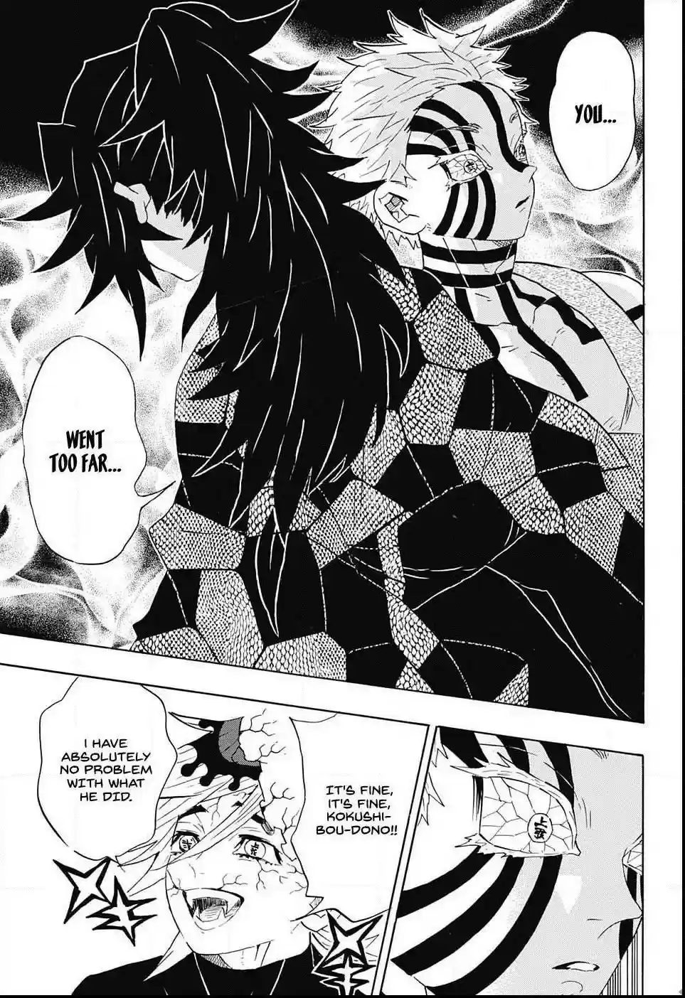 Demon Slayer: Kimetsu no Yaiba Demon Slayer Chapter 99